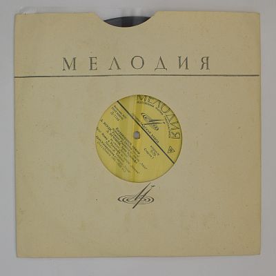 Выдающиеся Певцы