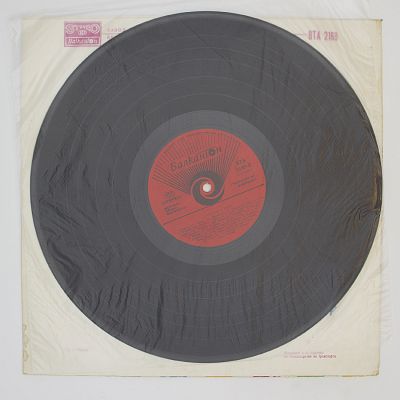 С Песней В Дороге / With Song On The Way