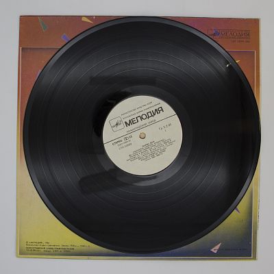 Улыбайтесь, Смейтесь, Веселитесь!..