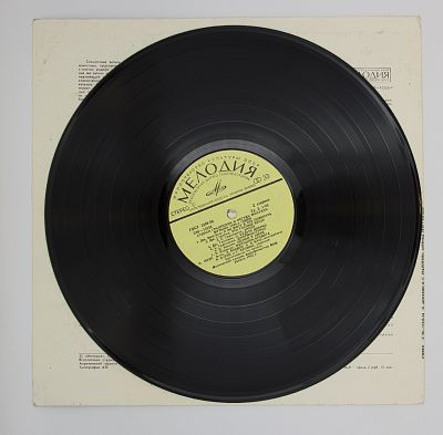 Музыка 1930-х Годов