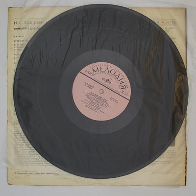 Четыре Концерта Для Органа. Лионель Рогг
