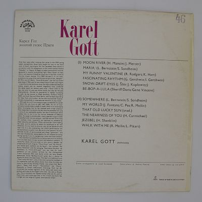 Karel Gott . The Golden Voice Of Prague
