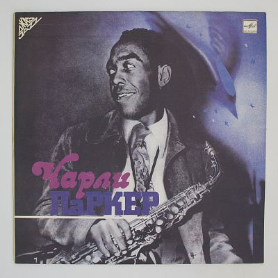 Charlie Parker