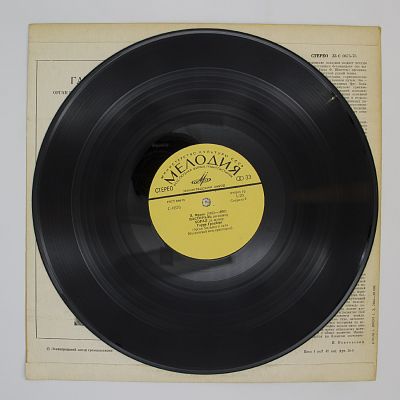 Произведения И. С. Баха и Ц. Франка. Играет Гарри Гродберг (Орган)