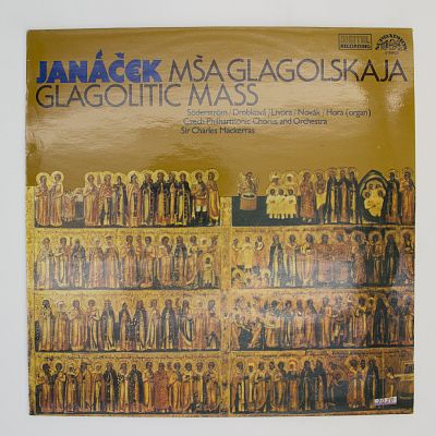Глаголическая месса