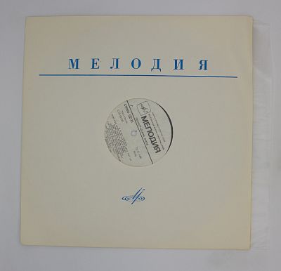 Десять кантат