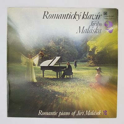 Романтический клавир Иржи Маласека | 2