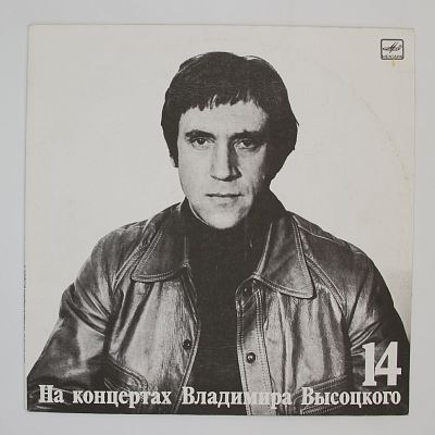 Баллада О Детстве