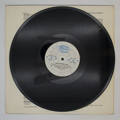 Beatles For Sale