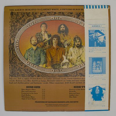 Mule Skinner Blues