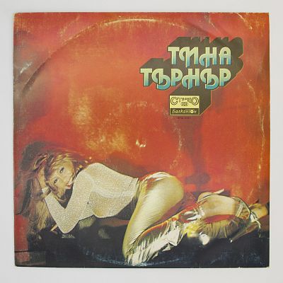Tina Turner