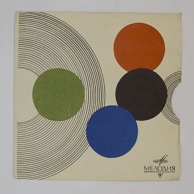 Вести из леса. Январь, февраль