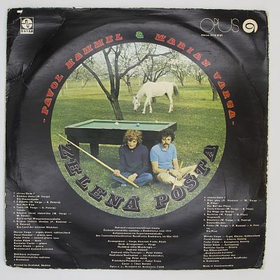 Зеленая почта