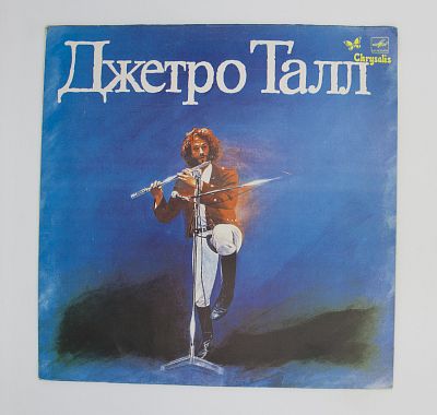 Джетро Талл
