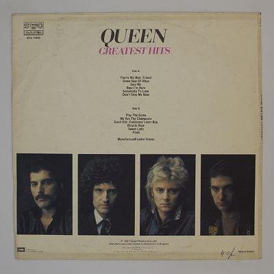 Greatest Hits