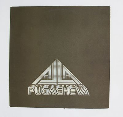 Alla