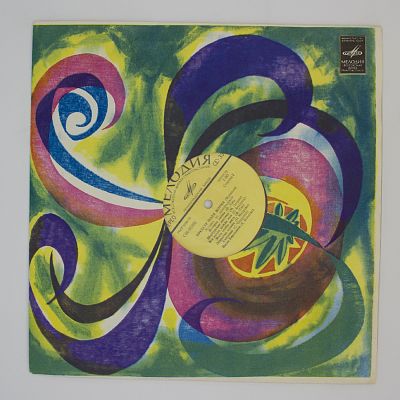 Музыка Из Кинофильмов