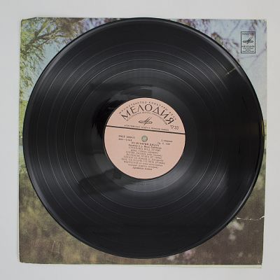 Из Истории Джаза