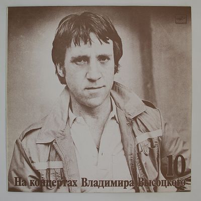 Кони привередливые