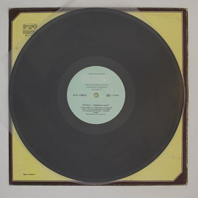 Selected Songs