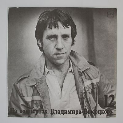 Затяжной прыжок