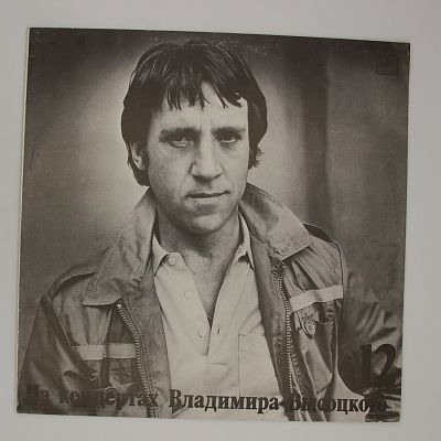 Затяжной прыжок