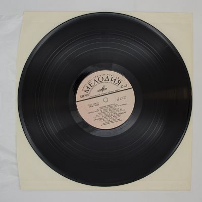 Леонид Ройзман (орган)