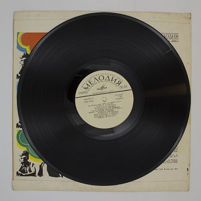 Лев Ушел Из Дома