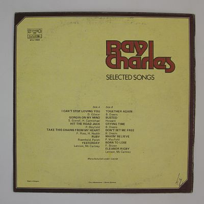 Selected Songs