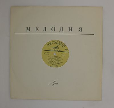 Возрождение
