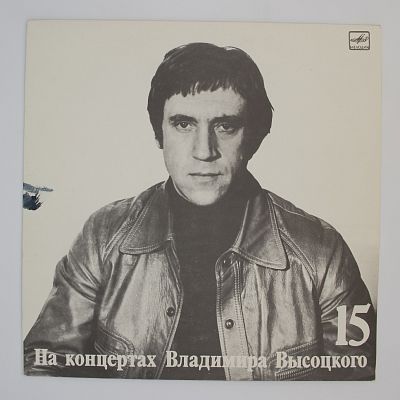 Маскарад