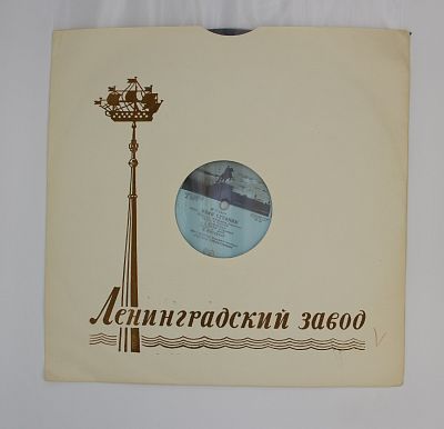 Иван Сусанин