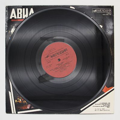 Всемъъ