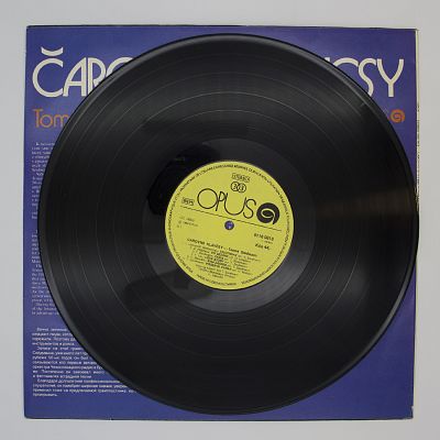 Волшебные клавиши