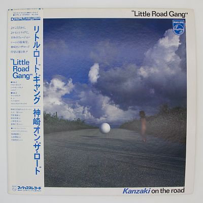 Little Road Gang