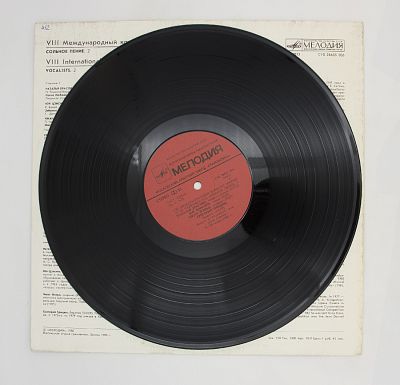 VIII Международный конкурс имени П.И.Чайковского- сольное пение 2