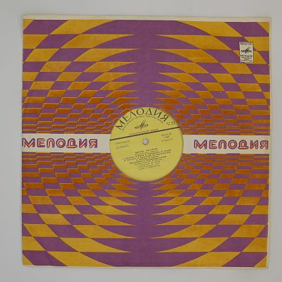 Музыкальные Пародии