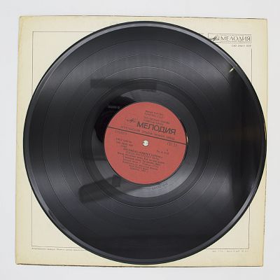 Когда Наступает Ночь