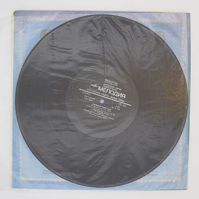 Произведения Моцарта и Бетховена. Дирижёр Карл Бём