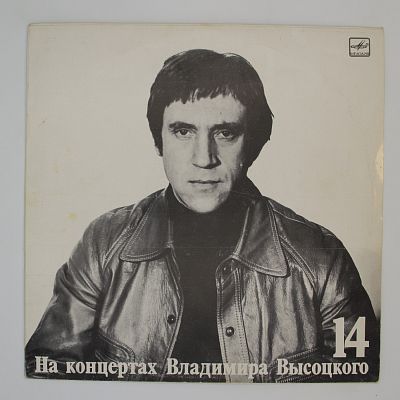 Баллада О Детстве