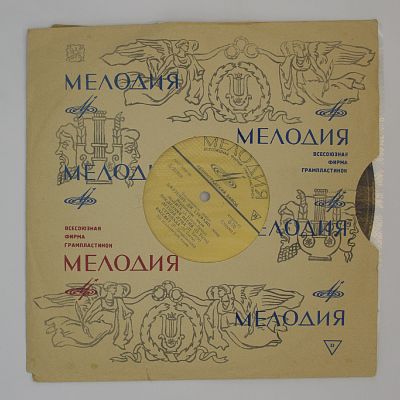 Выдающиеся Певцы