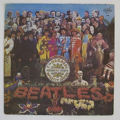 Sgt. Pepper’s Lonely Hearts Club Band	/ Revolver