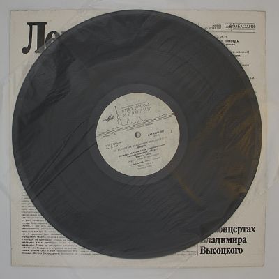 Лекция
