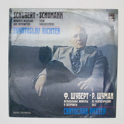 Шуберт / Шуман