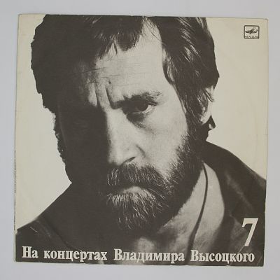 Большой Каретный