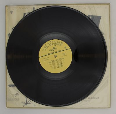 Корневильские колокола, монтаж оперетты