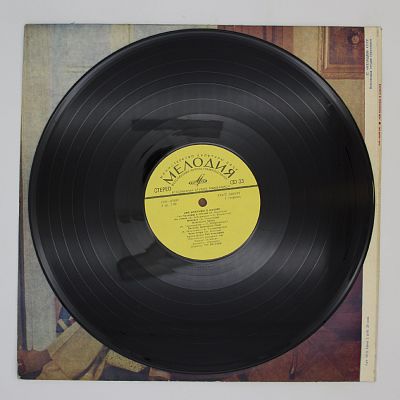 Рэй Коннифф В Москве