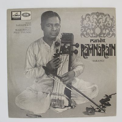 Pandit Ram Narain - Sarangi