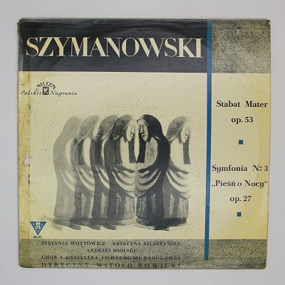Stabat Mater. Симфония №3