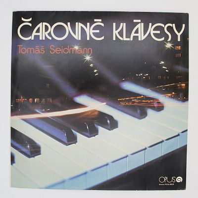 Волшебные клавиши